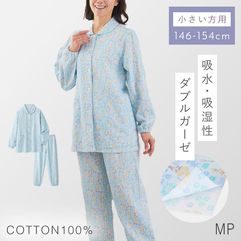 綿やわらかダブルガーゼ小柄さんパジャマ